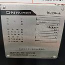 刚刚拿下一台9.9成新2025年斗山迪恩LYNX305数控车床、.