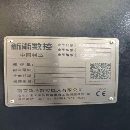 []今日特价南京新浙855加工中心，BT40主轴8000转，三轴.